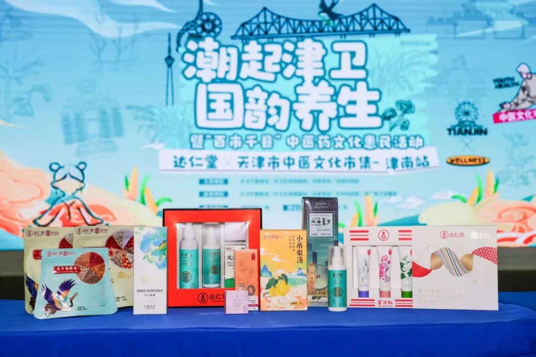 微信图片_20250607172012.jpg