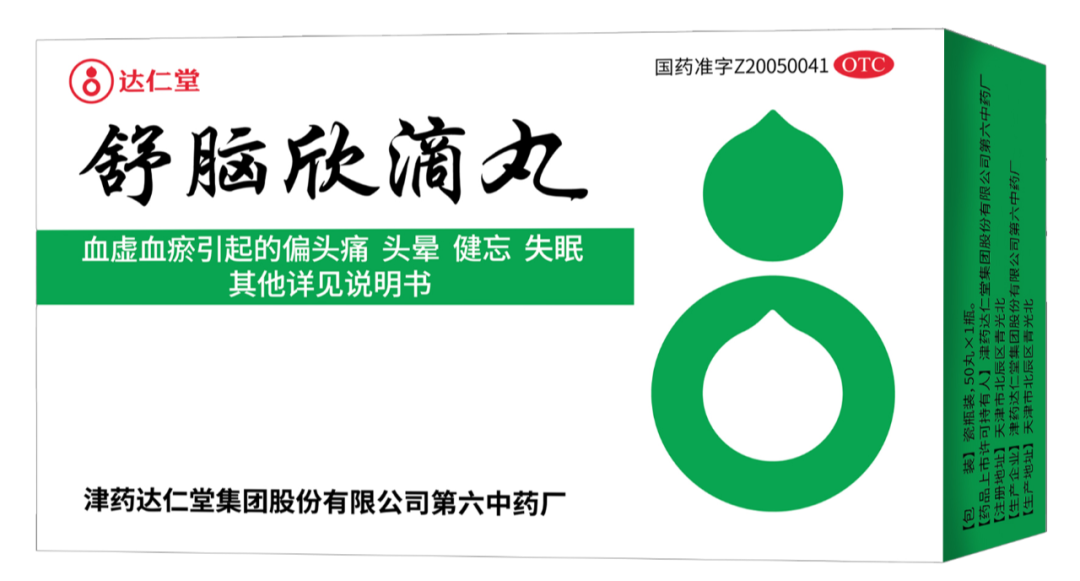 微信图片_20241213161350.png