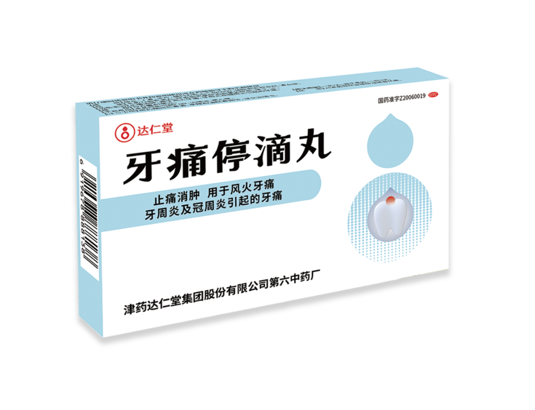 微信图片_20250917095234.png