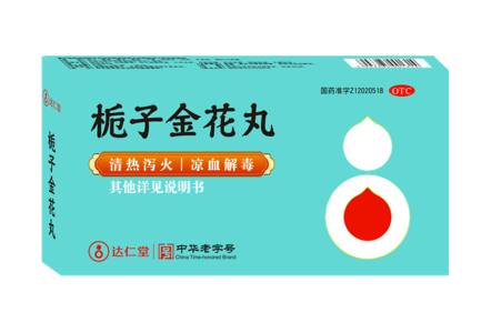 WechatIMG6ec4aee149d1274e28f73022787963d3.png